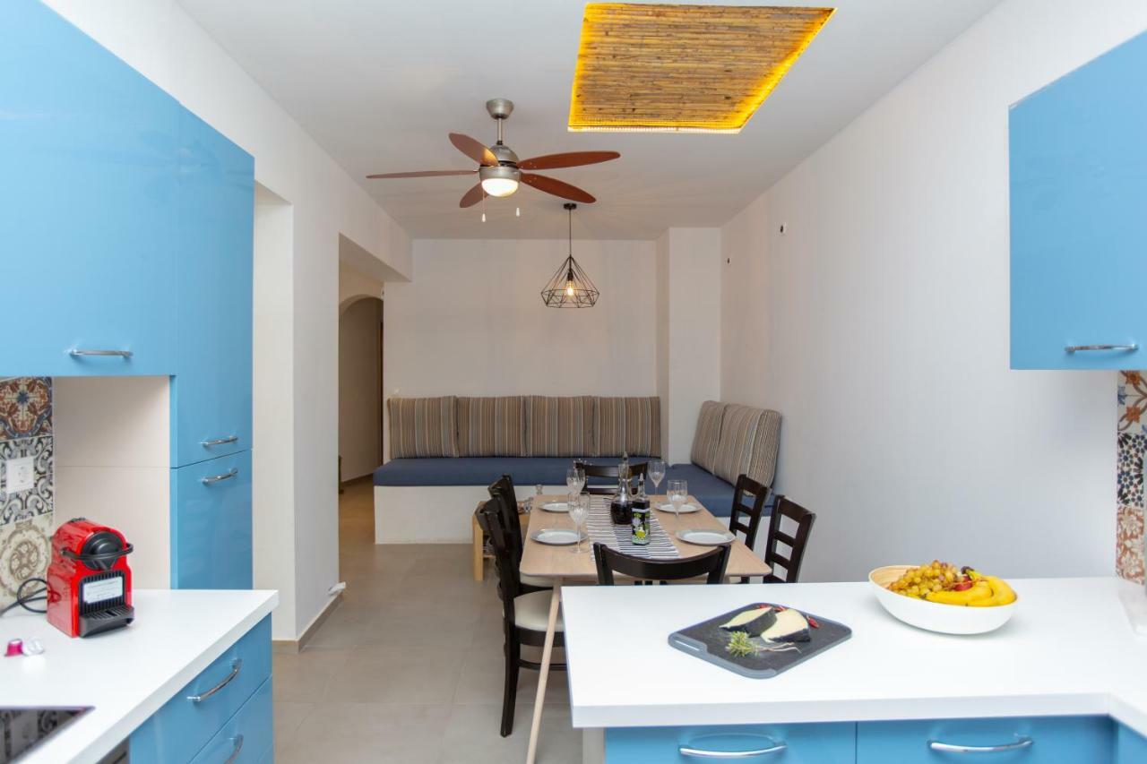 Eudaimonia Apartment